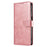 For Samsung Galaxy S25 FE Case Leather Stand Phone Shell with Magnetic Closure - Rose Gold - 7