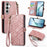 For Samsung Galaxy S26 Case Zipper Wallet Geometry Lines Leather Phone Cover with Strap - Pink - 4
