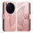For vivo X300 Pro 5G Case with Strap Butterfly Pattern PU Leather Wallet Phone Cover - Rose Gold - 1