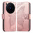 For vivo X300 5G Case with Strap Butterfly Pattern PU Leather Wallet Phone Cover - Rose Gold - 1