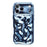 For iPhone 17 Pro Case Electroplated TPU Shell Meteorite Texture Phone Cover - Blue - 1