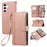 For Samsung Galaxy S26+ Case Multi Card Slots Zipper Leather Phone Cover with Wrist Strap - Rose Gold - 1