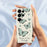 For Samsung Galaxy S26 Ultra Case Green Butterfly Pattern Printing Straight Edge TPU Phone Back Cover - Beige - 6
