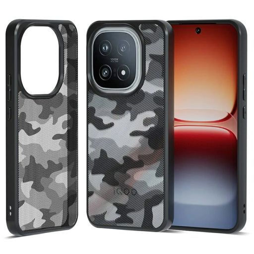 IBMRS For vivo iQOO 15 5G Case Soft TPU Frame Hard PC Back Anti-Fall Phone Cover - Artistic Camouflage - 1
