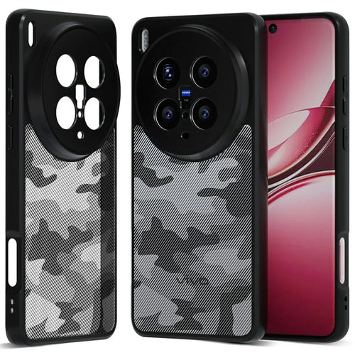 IBMRS For vivo X300 Pro 5G Case Soft TPU Frame Hard PC Back Anti-Fall Phone Cover - Artistic Camouflage - 1