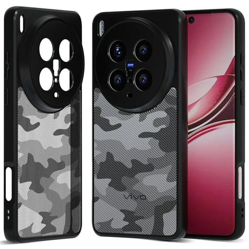 IBMRS For vivo X300 Pro 5G Case Soft TPU Frame Hard PC Back Anti-Fall Phone Cover - Artistic Camouflage - 1