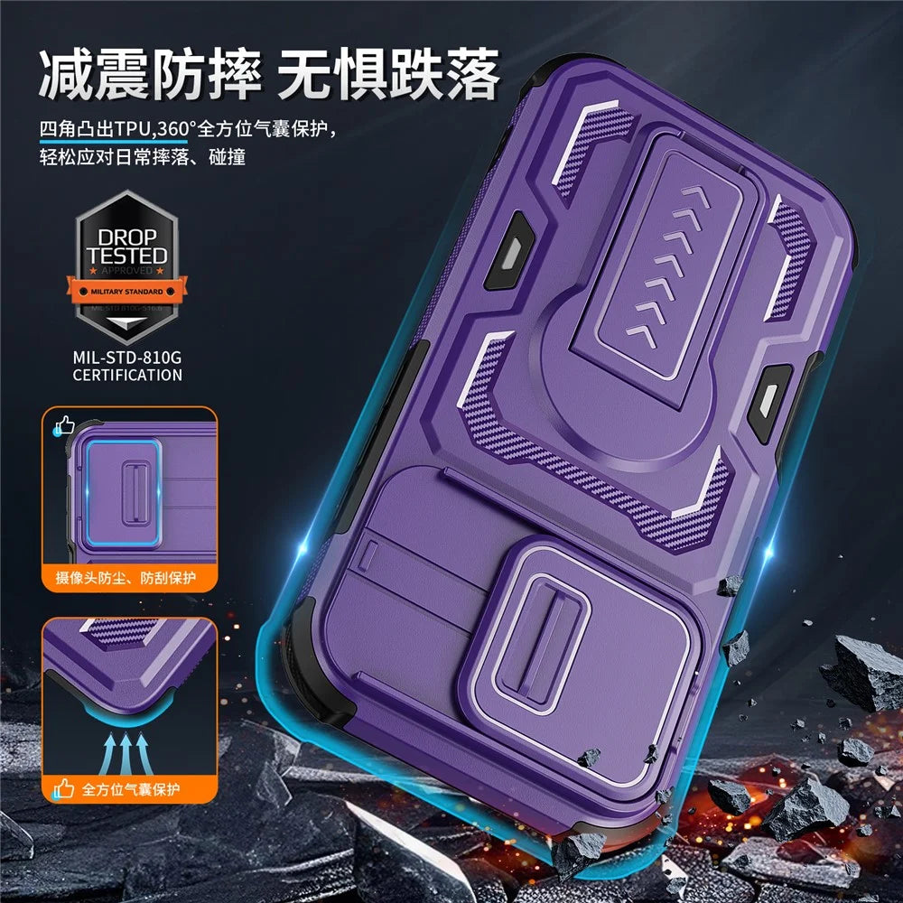 For iPhone 17  /  16 Pro Case Slide Lens Shield PC + TPU Kickstand Phone Cover - Purple - 5