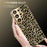 For Samsung Galaxy S26 Ultra Case Electroplating Frame Leopard Pattern PC + TPU Hybrid Phone Cover - Gold - 5