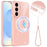 For Samsung Galaxy S26 Magnetic Case Glitter TPU Shockproof Phone Cover with Lanyard - Pink - 1