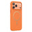 For iPhone 17 Pro Max Matte Magnetic Phone Case with Tempered Glass Anti-Fingerprint Protective Cover - Orange - 2