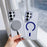 For Samsung Galaxy S26 Ultra Case Compatible with MagSafe Protective TPU + PC Phone Cover - White - 5