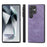 For Samsung Galaxy S26 Ultra Case Shockproof Slim Retro Leather Phone Back Cover - Purple - 2