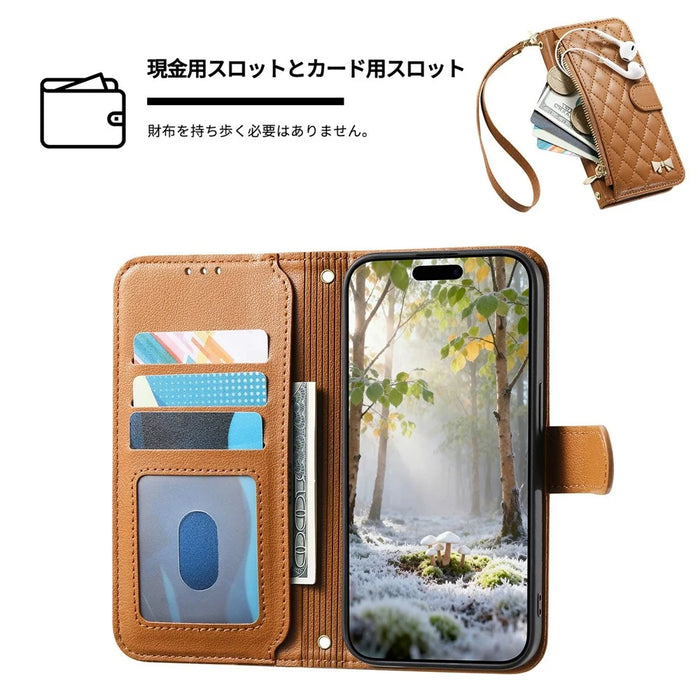 Stand Case For Google Pixel 10 Pro  /  10 Imprint TPU PU Leather Zipper Pocket Wallet Phone Cover with Strap - Brown - 6
