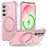 For Samsung Galaxy S26+ Matte Phone Case Magnetic Metal Ring Kickstand Soft-touch TPU + PC Cover - Pink - 1