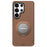 YOUNGKIT For Samsung Galaxy S26 Ultra Case Rotating Kickstand Shockproof TPU + PU Leather Phone Back Cover - Brown - 2