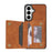 For Samsung Galaxy S26+ Case Line Imprinted Color Splicing Leather Phone Cover - Orange - 2