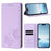For iPhone 17e / iPhone 17 Wallet Case RFID Blocking Butterfly Imprinted Magnetic Flip Leather Cover - Light Purple - 7