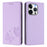 For iPhone 16 Pro Wallet Case RFID Blocking Butterfly Imprinted Magnetic Flip Leather Cover - Light Purple - 1