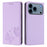 For iPhone 18 Pro / 17 Pro Wallet Case RFID Blocking Butterfly Imprinted Magnetic Flip Leather Cover - Light Purple - 1