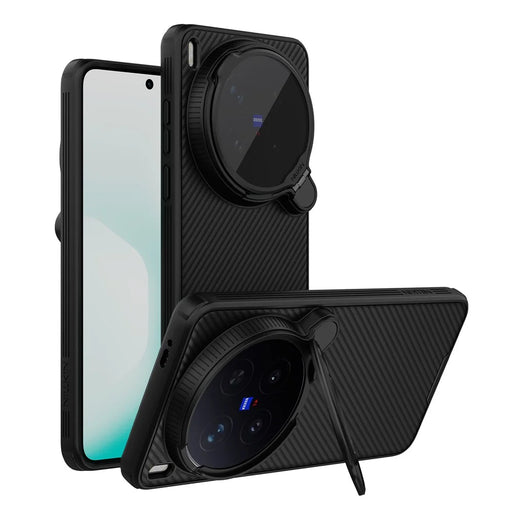 NILLKIN Camshield Prop Magnetic Series for vivo X300 Ultra 5G Case Clear Lens Lid PC TPU Phone Back Cover - Black - 1