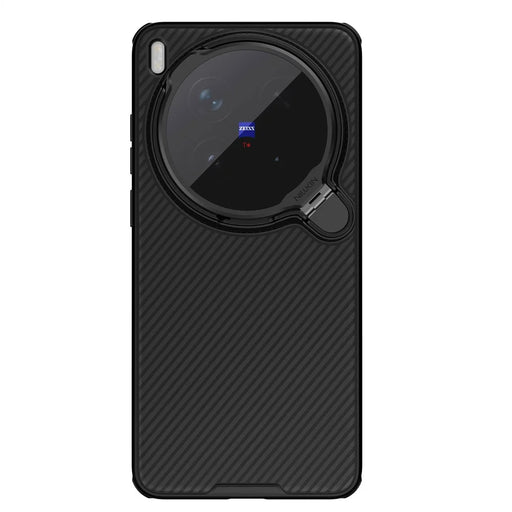 NILLKIN Camshield Prop Magnetic Series for vivo X300 Ultra 5G Case Clear Lens Lid PC TPU Phone Back Cover - Black - 2