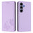 For Samsung Galaxy S24 / Galaxy S25 Wallet Case RFID Blocking Butterfly Imprinted Magnetic Flip Leather Cover - Light Purple - 1