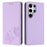 For Samsung Galaxy S25 Ultra Wallet Case RFID Blocking Butterfly Imprinted Magnetic Flip Leather Cover - Light Purple - 1