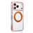 For iPhone 17 Pro Max Magnetic Phone Case with 360° Rotating Ring Kickstand PC TPU Hybrid Shockproof Cover - Orange - 1