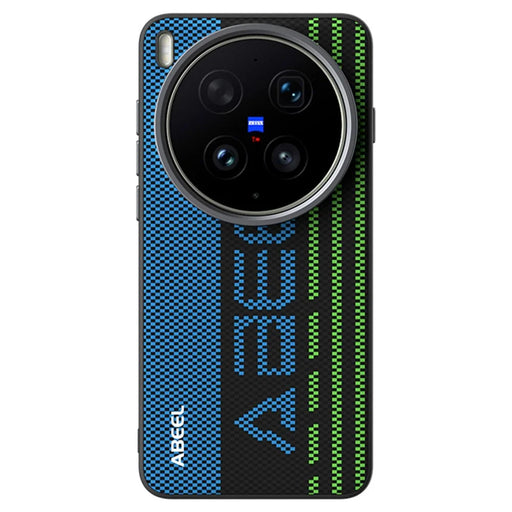 ABEEL For vivo X300 Ultra 5G Magnetic Case Micro-Embossing 6D Printed PC TPU Aluminum Alloy Leather Phone Cover - Outstanding No. 1 - 2