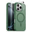 NORTHJO For iPhone 16 Pro Max Magnetic Case Translucent Matte Shockproof Phone Cover Set with Front Screen Protector + Lens Film - Green - 1