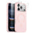 NORTHJO For iPhone 17 Pro Magnetic Case Translucent Matte Shockproof Phone Cover Set with Front Screen Protector + Lens Film - Pink - 1