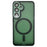 For Samsung Galaxy A57 5G Magnetic Case Skin-Touch PC + TPU Phone Cover - Green - 1