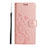 For Samsung Galaxy A27 5G Leather Wallet Case Butterfly Flower Imprinted Phone Cover with Strap - Rose Gold - 6