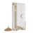 For itel A100C 4G Leather Case Wallet Stand Cover Irregular Tail Style with Chain Strap - White - 4