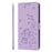 For Samsung Galaxy A27 5G Wallet Case Cats Imprint Leather Phone Cover with Strap - Purple - 7