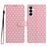 For Samsung Galaxy S26+ Case Star Pattern PU Leather Wallet Stand Phone Cover with Wrist Strap - Pink - 1