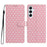 For Samsung Galaxy A27 5G Case Star Pattern PU Leather Wallet Stand Phone Cover with Wrist Strap - Pink - 1