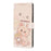 For iPhone 16 Pro Max Wallet Case Pattern Printing PU Leather Stand Flip Phone Cover with Wrist Strap - Milk Tea Bear - 7