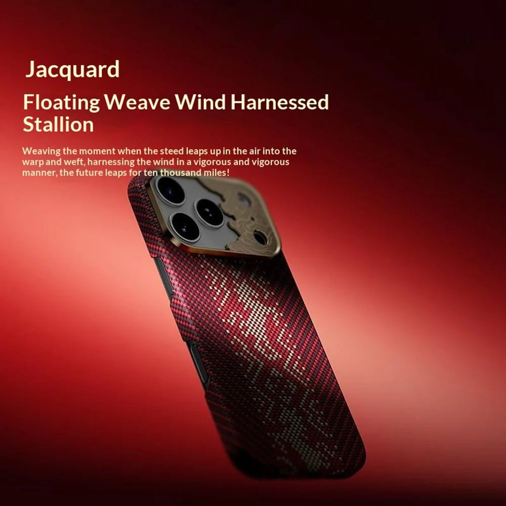 BENKS For iPhone 17 Pro Max Magnetic Case Aramid Fiber Floating Jacquard Protective Phone Cover - 3