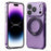 For iPhone 17 Pro Max Case Magnetic Ring Kicktand Shockproof TPU Phone Cover - Dark Purple - 1