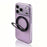 For iPhone 17 Pro Max Case Magnetic Ring Kicktand Shockproof TPU Phone Cover - Dark Purple - 2