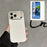 For iPhone 17 Pro Magnetic Case Ripple Texture Shockproof TPU Phone Cover with Tempered Glass Screen Protector - White - 1