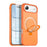 NORTHJO For iPhone Air Case with Invisible Magnetic O-Ring Stand Compatible with MagSafe Translucent Matte Shockproof Phone Cover with Tempered Glass Film - Orange - 1