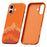 SULADA for iPhone 17 Case Golden Mountain Pattern Skin-Feel Hard PC Slim Phone Cover - Orange - 1