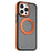 For iPhone 14 Pro Magnetic Case Double Color Rotating Ring Kickstand PC + TPU Phone Cover - Orange - 2