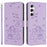 For Samsung Galaxy S26 FE Wallet Case Cats Imprint Leather Phone Cover with Strap - Purple - 1