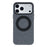 X-LEVEL for iPhone 17 Pro Max Magnetic Case Rotating Kickstand Fabric Textured Leather + PC + TPU Phone Cover - Black - 1