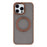 For iPhone 14 Pro Case Rotating Kickstand TPU + PC Anti-slip Matte Phone Back Cover - Gold - 1