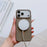 For iPhone 17 Pro Max Magnetic Case Corrugated Texture Hard PC Phone Protective Cover - Blue - 2