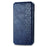 For Sony Xperia 1 VIII Case Rhombus Imprint PU Leather Wallet Phone Cover - Blue - 5